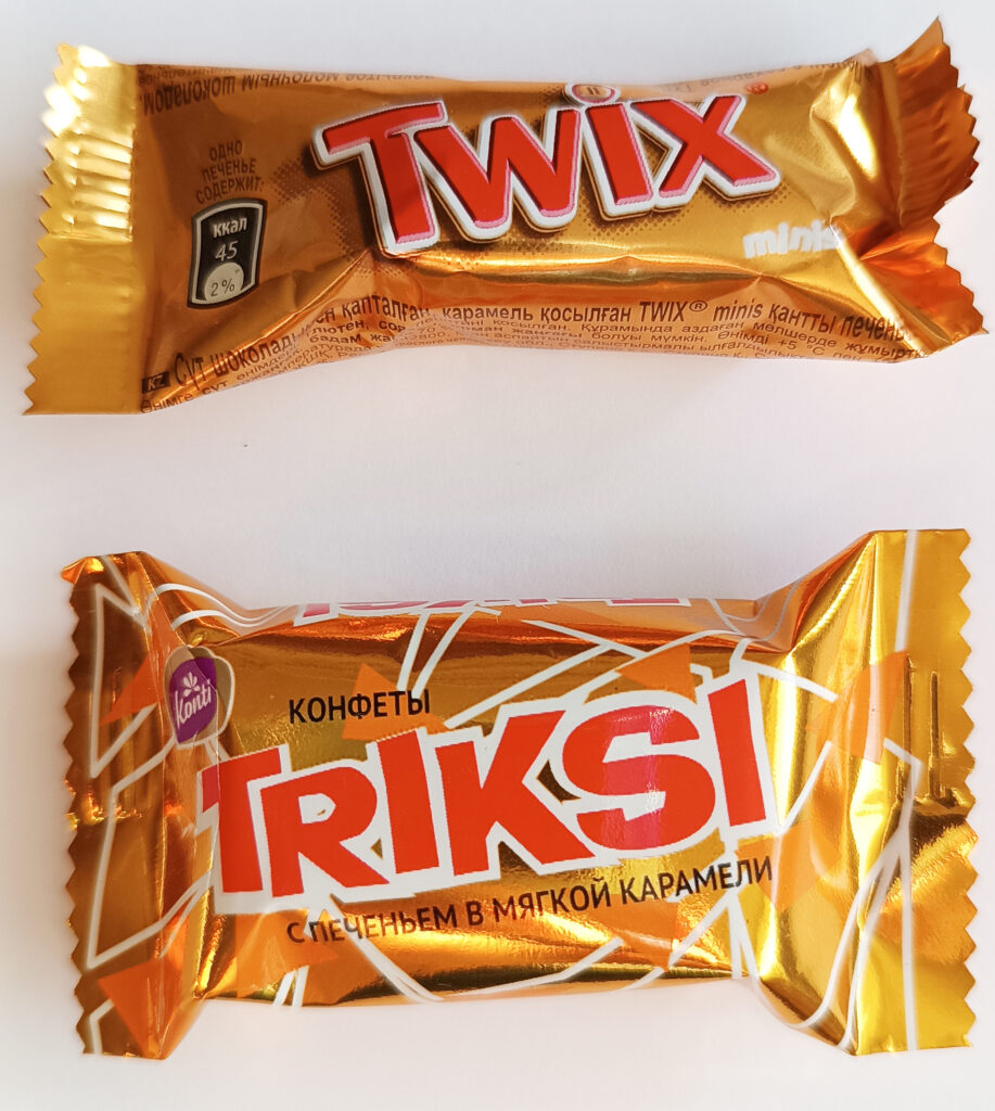 Twix и Triksi